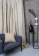 Ткань 5Avenue Tendenza 14