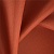 Ткань Elegancia Affogato Rust