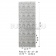 Тюль 5Avenue Kiara 37