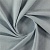 Ткань Elegancia Softly Surf
