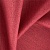 Ткань Elegancia Lioni Hibiscus