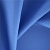 Ткань Elegancia Frankston Indigo Indigo 14