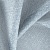 Тюль Elegancia Etude Amplua Hydro