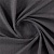 Ткань Elegancia Softly Slate