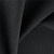 Ткань Elegancia Wetar Raven