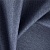 Ткань Elegancia Bottom Marine