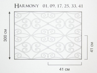 Тюль 5Avenue Harmony 09