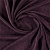 Ткань Elegancia Cashmere Mellow Aubergine