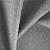 Ткань Elegancia Grain Gargoyle