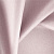 Ткань Elegancia Alto Orchid