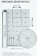 Тюль Windeco 06WS/3308/501 DEVORE ANTICATO цвет 35/2N/212