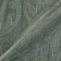 Тюль Realia Lavrio 2