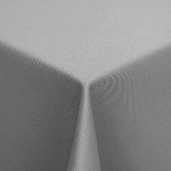 Ткань Realia Twill col.45