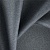 Ткань Elegancia Ton Slate