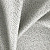 Ткань Elegancia Sheffild Dove