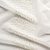 Тюль Nevio Latteo II Kadavu Off White
