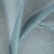 Тюль Elegancia Blow Teal