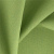 Ткань Elegancia Balearic Cactus