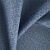 Ткань Elegancia Grain Massive Marine