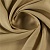 Ткань Elegancia Canvas Honey