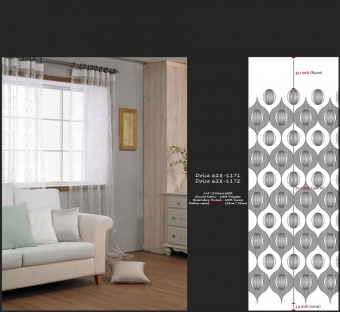 Тюль Gianti Dolce 628-1171