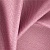 Ткань Elegancia Starlight Lotus