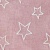 Тюль Sarlas Stars 2-2418-pink