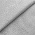 Ткань Nevio Magnetic Flagstone Crystal