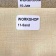 Ткань Margo Atelier Workshop 11