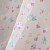 Тюль Windeco Jasmine 2