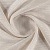 Тюль Elegancia Crystal 022 Stone