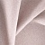 Ткань Elegancia Cubby Quartz