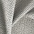 Ткань Elegancia La Roca Brin Ash