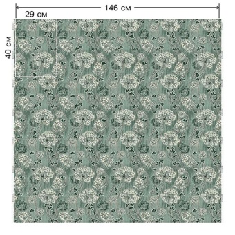 Ткань Vestale Heritage Umbel Mineral