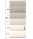 Тюль Sarlas Azra 2-3296-natural