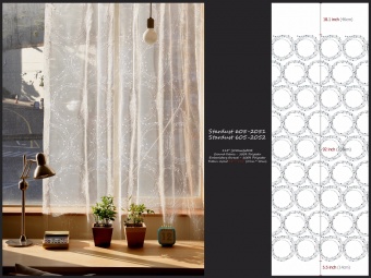 Тюль Gianti Stardust 605-2052
