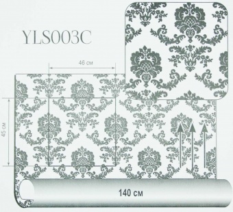 Тюль Windeco YLC003C цвет 2