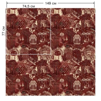 Ткань Vestale Fantasy Forest Spice Chocolade