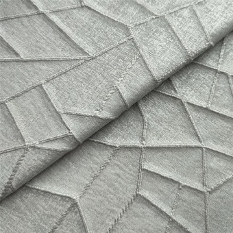 Ткань Nevio Magnetic Molding Ash