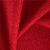 Ткань Elegancia Gelato Raspberry