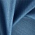 Ткань Elegancia Darkness Sable Deep Sea
