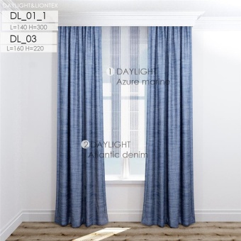 Тюль Elegancia Atlantic Azure Marine