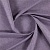 Ткань Elegancia Pastel Grape