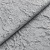 Ткань Nevio Magnetic Brazing Mica