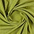 Ткань Elegancia Cashmere Mellow Lime