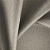 Ткань Elegancia Fence Quickset Pepper