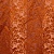 Ткань Galleria Arben Exclusive Compassion Brunito