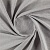 Ткань Elegancia Dense Aluminium