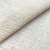 Тюль Nevio Mysur Sand