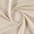 Ткань Elegancia Pastel Sesame